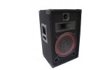DJM Sound XS-12-CLUB