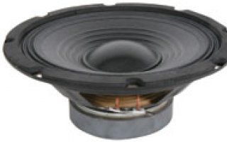 QTXSound 8