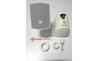 JBL Control 52