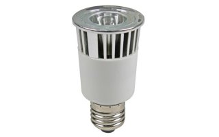 Lámpara RGB Con LEDs 5W - E27