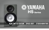 Yamaha añade una opción más a su exitosa gama de monitores de estudio, la serie HS.
Descúbrela.