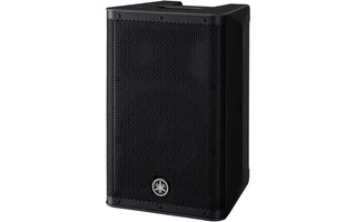 Yamaha DXR8 MkII