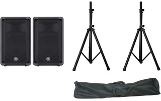 2x Yamaha CBR 10 + Soporte trípodes con funda