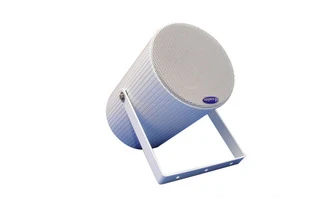 Beyma PS-20