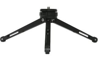 FOS Technologies Atlas Floor Stand