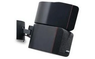 Bose UB-20