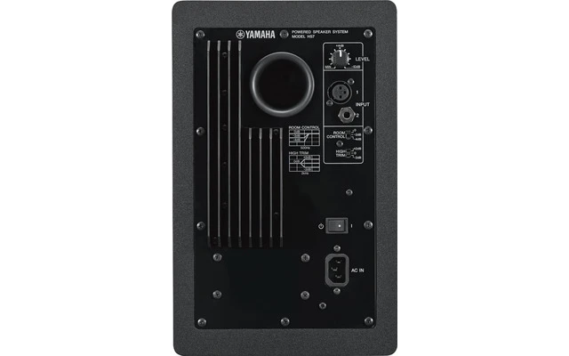 Yamaha HS 7