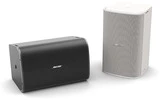 Bose DesignMax DM10S Sub Blanco