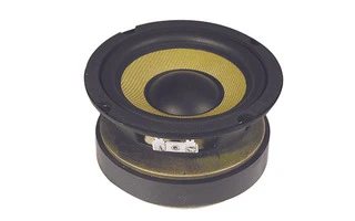 QTXSound woofer de alta potencia kevlar 8 ohm - 5.25"