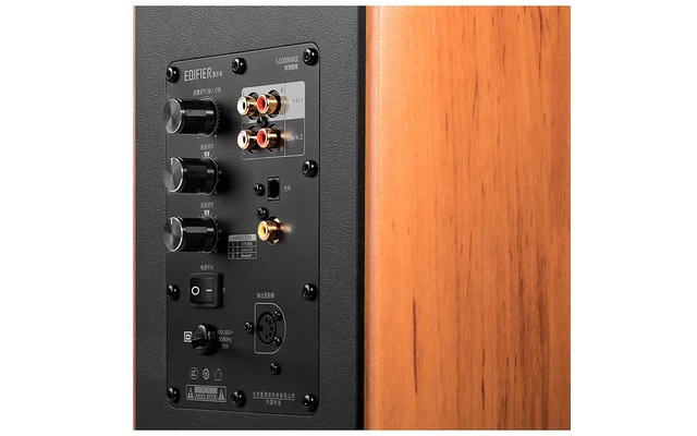 Edifier S1000 MkII