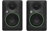 Monitores de estudio activos
