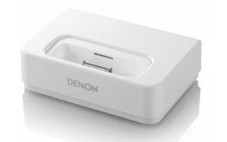 Denon ASD-11R - Color Blanco