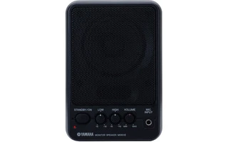 Yamaha MS-101 III