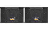 AMS 80 Disco