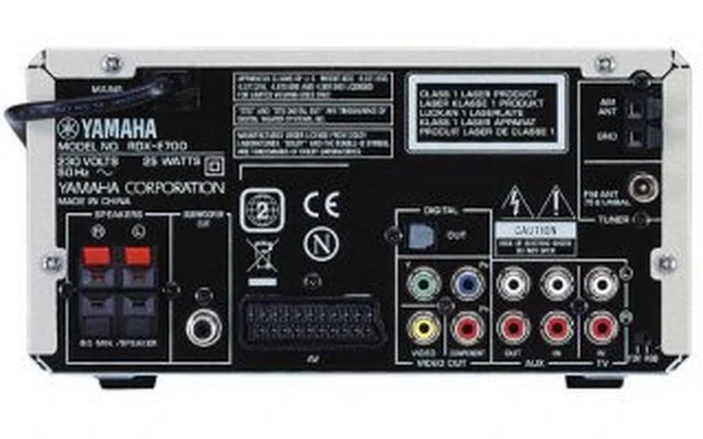 Yamaha E-700