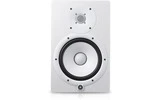 Yamaha HS8I Blanco