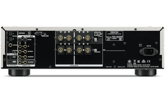 Denon PMA 1600
