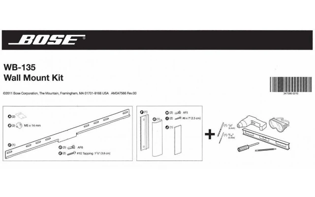 Bose WB-135