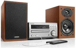 Denon DM 41 Plata/Cherry