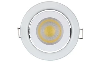 FOCO LED EMPOTRABLE 5 W - GU10 - 230 V - BLANCO NEUTRO