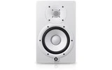 Yamaha HS7I Blanco