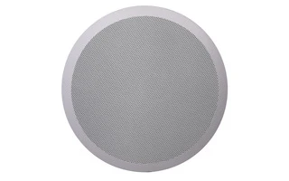 Audac CS 75 W Altavoz de Techo 30 W / 100 V blanco