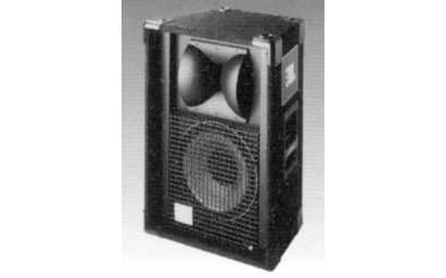 JBL Pro SR4722A
