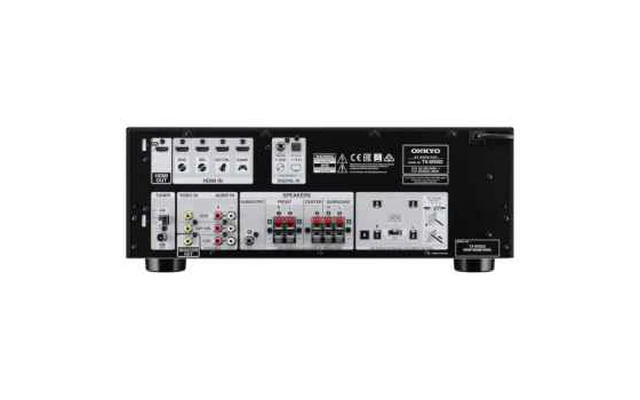 Onkyo TX-SR252-B