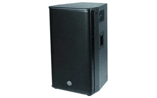 Wharfedale PRO SH2296