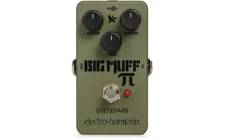 Electro Harmonix Green Russian Big Muff