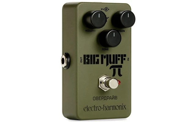 Electro Harmonix Green Russian Big Muff