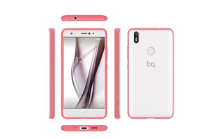 Funda Protectora Hybrid Rosa Aquaris X/X Pro bq