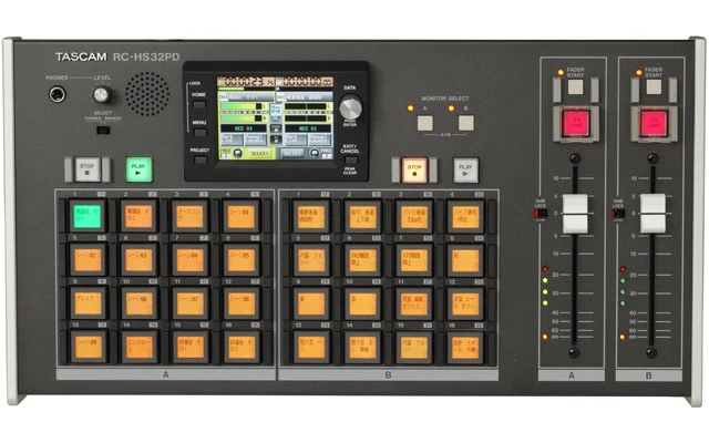 TASCAM RC-HS32PD