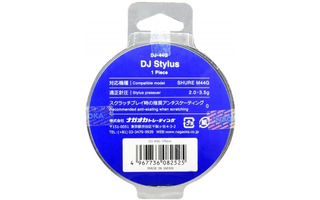 Nagaoka DJ-44G