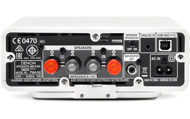 Denon CEOL Carino N2 Blanco