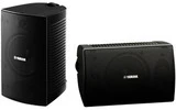 Yamaha NS-AW294 - STOCK B
