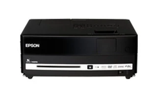 Epson EH DM3 + Wii de regalo
