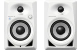 Pioneer DJ DM-40BT Blanco