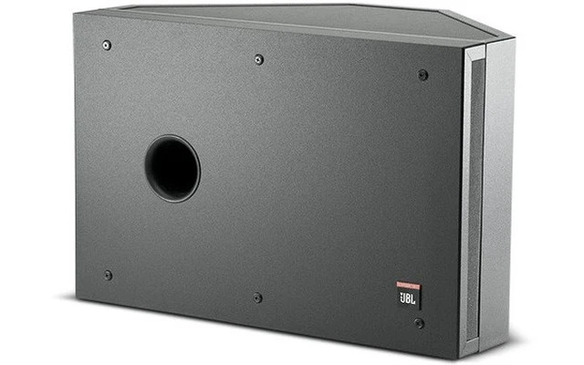 JBL Pro Control SB-2
