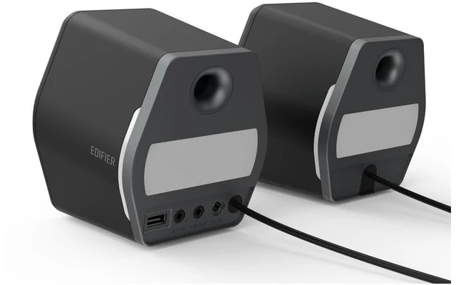 Edifier G2000