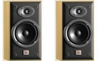 JBL E20 CH - Precio pareja -