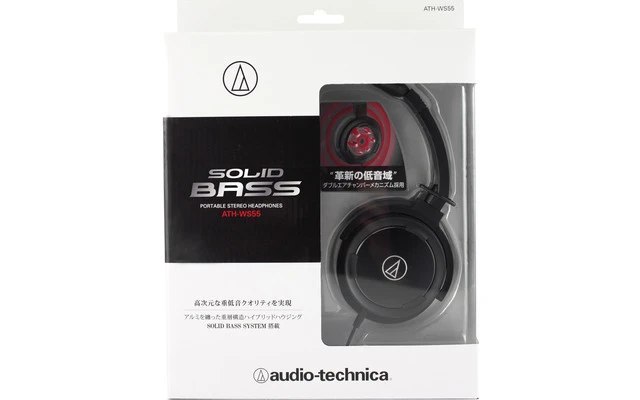 Audio Technica ATH WS55