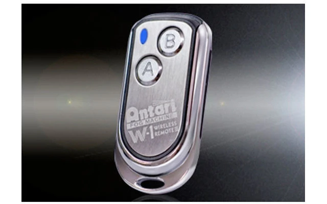 Imagenes de Antari W510