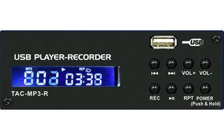TopPro Audio TAC-MP3-R