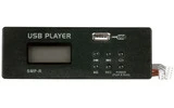 Módulo grabador usb mp3 para mezclador serie  GIG