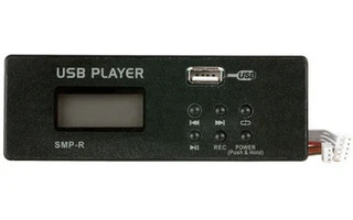 Módulo grabador usb mp3 para mezclador serie  GIG