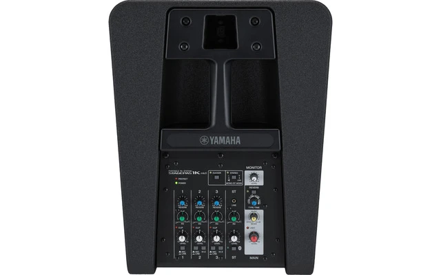 Yamaha StagePas 1k MkII