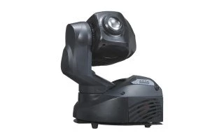 Acme i-MOVE 200SR HID