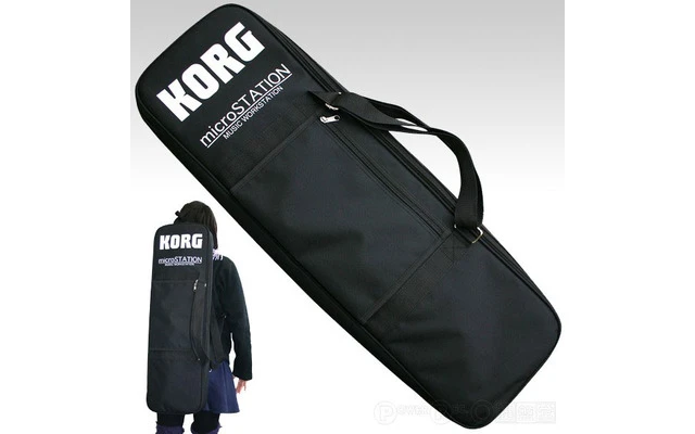 Korg microStation Bag