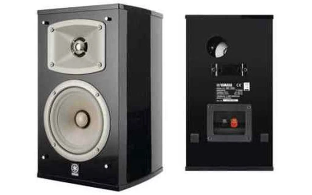 Yamaha NS-333